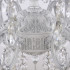 Подвесная люстра Bohemia Ivele Crystal AL79118/16/285 B WMN Подвесная люстра Bohemia Ivele Crystal AL79118/16/285 B WMN