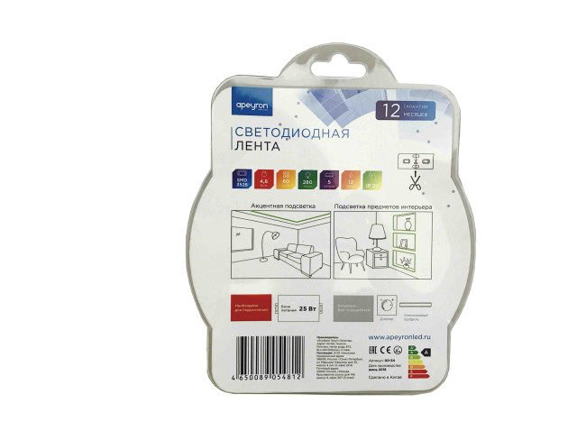 Светодиодная лента Apeyron 12В СТ 4,8Вт/м smd3528, 60д/м IP20 5м зеленая 34BL Светодиодная лента Apeyron 12В СТ 4,8Вт/м smd3528, 60д/м IP20 5м зеленая 34BL