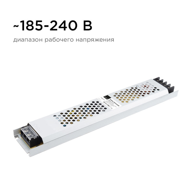 Блок питания Apeyron 24В 300Вт IP20 12,5А 03-73 Блок питания Apeyron 24В 300Вт IP20 12,5А 03-73