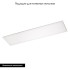 Светодиодная панель Arlight IM-S300x1200-40W White6000 023153(2)