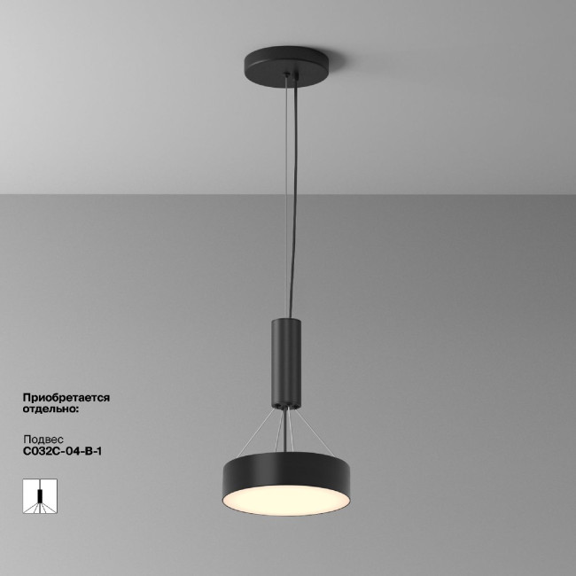 Накладной светильник Maytoni Zon C032CL-24W3K-RD-B Накладной светильник Maytoni Zon C032CL-24W3K-RD-B