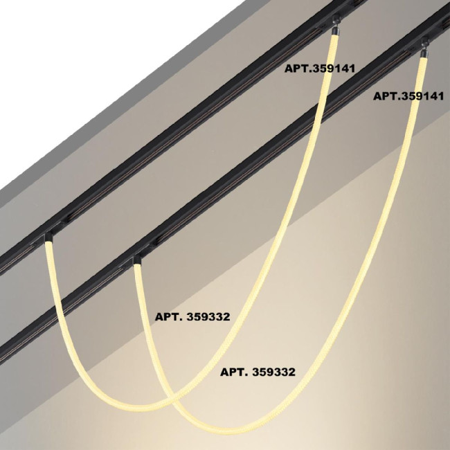 Трековый светильник Novotech Ramo 359332 Трековый светильник Novotech Ramo 359332