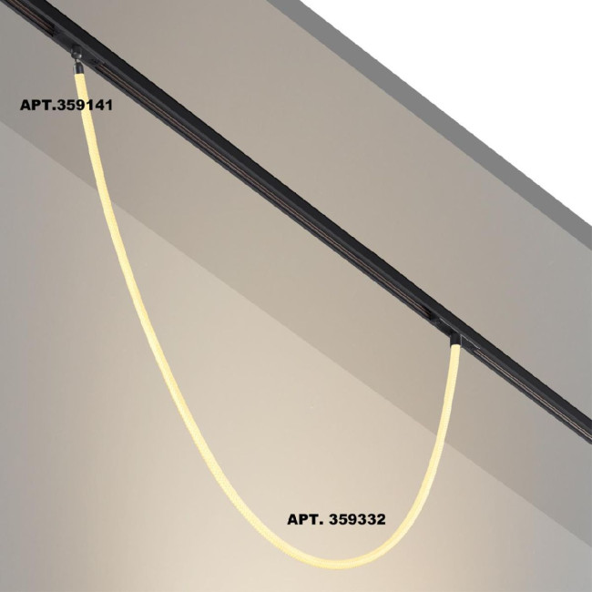 Трековый светильник Novotech Ramo 359332 Трековый светильник Novotech Ramo 359332