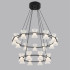 Подвесная люстра Lumion Ledio Vinora 8341/70L Подвесная люстра Lumion Ledio Vinora 8341/70L