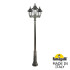 Садово-парковый светильник Fumagalli RICU BISSO/RUT 3L E26.157.S30.BXE27 Садово-парковый светильник Fumagalli RICU BISSO/RUT 3L E26.157.S30.BXE27