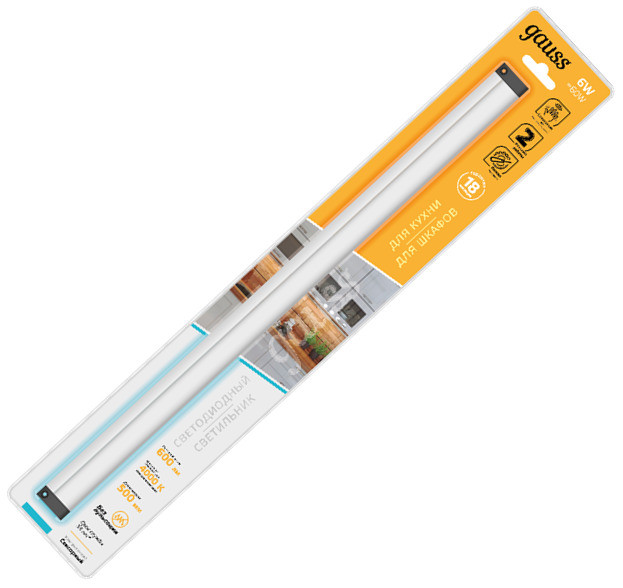 Модульный светодиодный светильник Gauss C 9020531206 Модульный светодиодный светильник Gauss C 9020531206