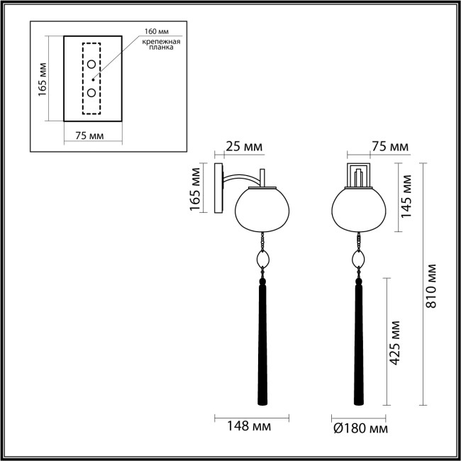Бра Odeon Light Modern 5432/1W Бра Odeon Light Modern 5432/1W