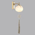 Бра Odeon Light Modern 5432/1W Бра Odeon Light Modern 5432/1W