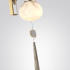 Бра Odeon Light Modern 5432/1W Бра Odeon Light Modern 5432/1W
