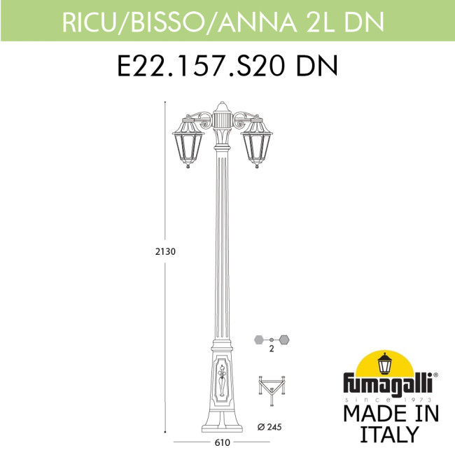Садово-парковый светильник Fumagalli RICU BISSO/ANNA 2L DN E22.157.S20.BYE27DN Садово-парковый светильник Fumagalli RICU BISSO/ANNA 2L DN E22.157.S20.BYE27DN