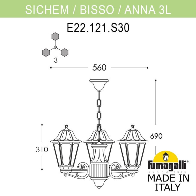 Уличный подвесной светильник Fumagalli SICHEM/ANNA 3L E22.120.S30.BXE27