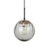 Подвесной светильник Modemodern MD.1221.1 SM Подвесной светильник Modemodern MD.1221.1 SM