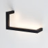 Настенный светильник Odeon Light Hightech Grafic 7153/10WL Настенный светильник Odeon Light Hightech Grafic 7153/10WL