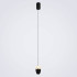 Подвесной светильник LED4U L8754-1 BK Подвесной светильник LED4U L8754-1 BK