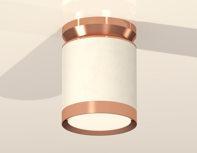 Потолочный светильник Ambrella Light Techno Spot XS8141035 (N8912, C8141, N8126)