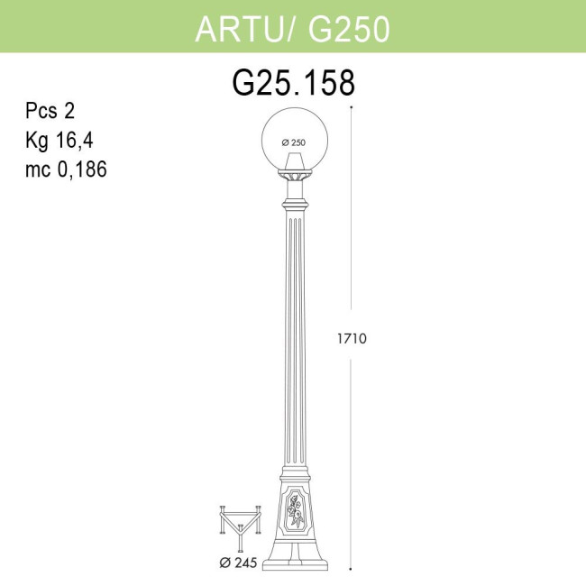 Уличный фонарь Fumagalli Artu/G250 G25.158.000.BXE27 Уличный фонарь Fumagalli Artu/G250 G25.158.000.BXE27
