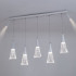 Подвесная люстра LED4U L7105-7 WТ