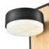 Бра Lumion Comfi Leland 8264/1W Бра Lumion Comfi Leland 8264/1W