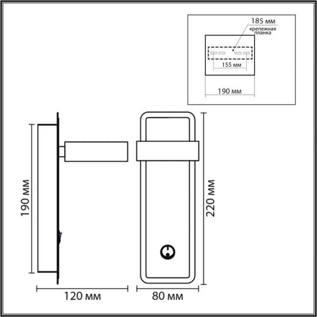 Бра Lumion Comfi Leland 8264/1W Бра Lumion Comfi Leland 8264/1W