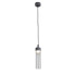Уличный подвесной светильник Favourite Outdoor 4703-1P