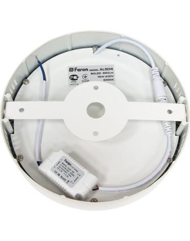 Настенно-потолочный светильник Feron AL504 27848 Настенно-потолочный светильник Feron AL504 27848