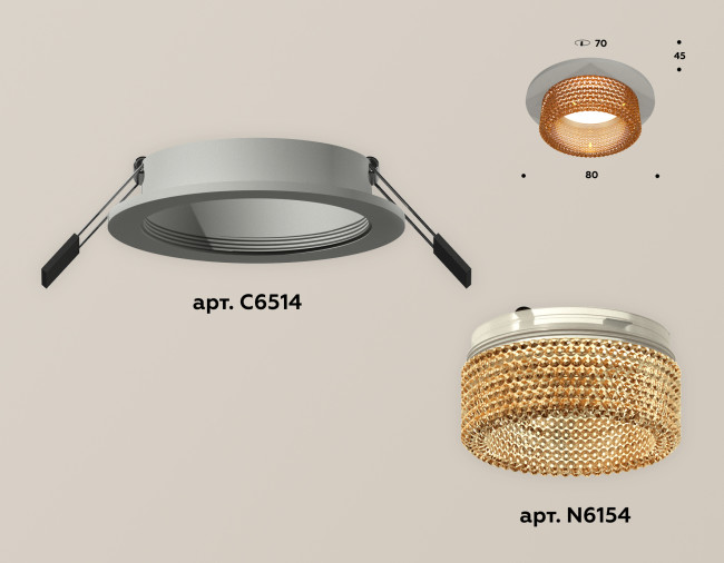 Встраиваемый светильник Ambrella Light Techno Spot XC6514044 (C6514, N6154)