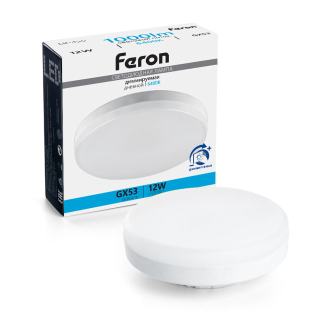 Светодиодная диммируемая лампа Feron LB-456 GX53 12W 6400K 51066 Светодиодная диммируемая лампа Feron LB-456 GX53 12W 6400K 51066