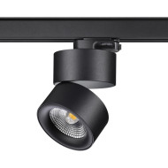 Трековый трехфазный светильник Novotech Groda 358787 Трековый трехфазный светильник Novotech Groda 358787