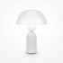 Настольная лампа Maytoni Memory MOD177TL-01W Настольная лампа Maytoni Memory MOD177TL-01W