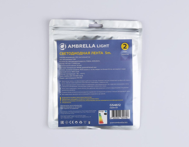 Светодиодная лента Ambrella Light Illumination COB 400Led/10W m/ 24V IP20 4500K/ 5m*5mm*2.1mm (2 конт.) GS4612 Светодиодная лента Ambrella Light Illumination COB 400Led/10W m/ 24V IP20 4500K/ 5m*5mm*2.1mm (2 конт.) GS4612