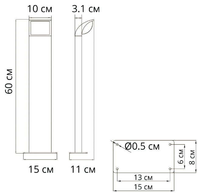 Ландшафтный светильник Arte Lamp Metropolis A1991PA-1BK