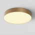 Потолочный светильник Maytoni Zon C032CL-45W2.7K-RD-MG Потолочный светильник Maytoni Zon C032CL-45W2.7K-RD-MG