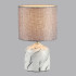 Настольная лампа Lumion Moderni Mramao 8148/1T Настольная лампа Lumion Moderni Mramao 8148/1T