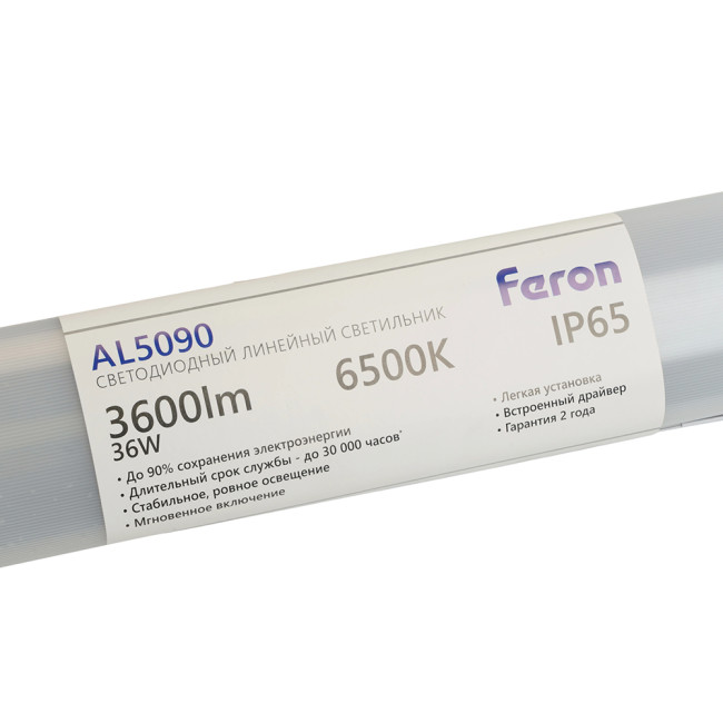 Линейный светильник Feron AL5090 51428 Линейный светильник Feron AL5090 51428