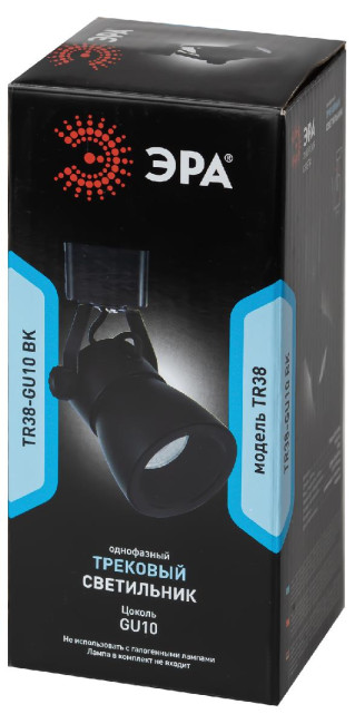 Трековый светильник Эра TR38-GU10 BK Б0053308 Трековый светильник Эра TR38-GU10 BK Б0053308