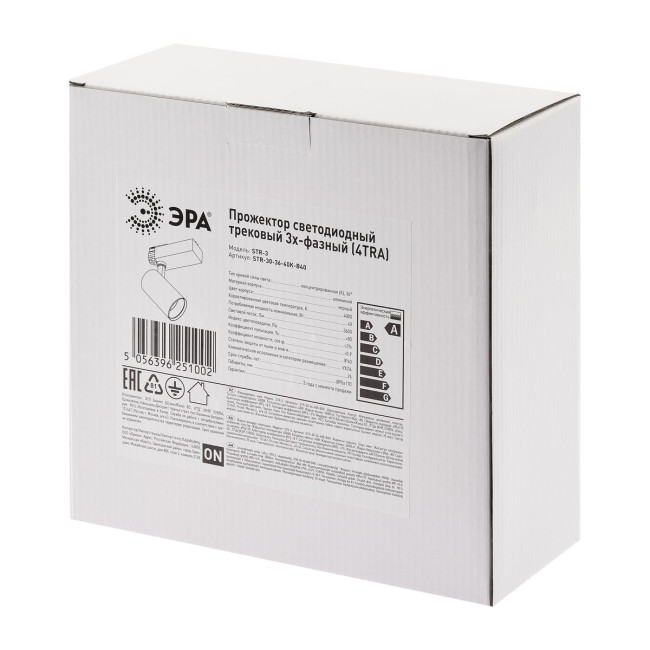 Трековый светильник ЭРА SТR-30-36-40K-B40 Б0049768 Трековый светильник ЭРА SТR-30-36-40K-B40 Б0049768