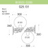 Уличный настенный светильник Fumagalli Bisso/G250 G25.131.000.WXE27 Уличный настенный светильник Fumagalli Bisso/G250 G25.131.000.WXE27