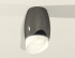 Накладной светильник Ambrella Light Techno XS1123023 (C1123, N7175) Накладной светильник Ambrella Light Techno XS1123023 (C1123, N7175)
