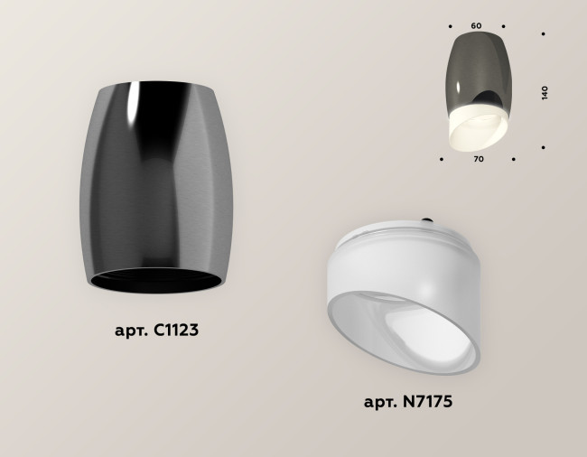Накладной светильник Ambrella Light Techno XS1123023 (C1123, N7175) Накладной светильник Ambrella Light Techno XS1123023 (C1123, N7175)