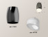 Накладной светильник Ambrella Light Techno XS1123023 (C1123, N7175) Накладной светильник Ambrella Light Techno XS1123023 (C1123, N7175)