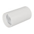 Корпус накладного светильника Arlight SP-Polo-Surface-R85 024251(1) Корпус накладного светильника Arlight SP-Polo-Surface-R85 024251(1)