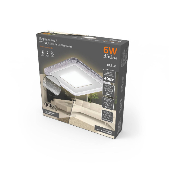 Встраиваемый светодиодный светильник Gauss Backlight Bubbles BL320 Встраиваемый светодиодный светильник Gauss Backlight Bubbles BL320