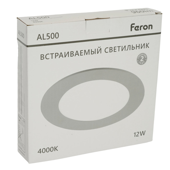 Встраиваемый светильник Feron AL500 51612 Встраиваемый светильник Feron AL500 51612