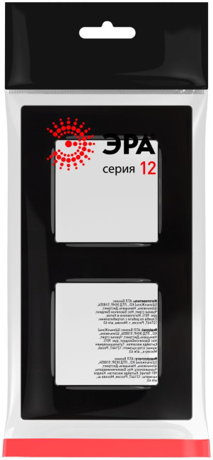 Рамка на 2 поста Эра Классик 12-5202-06 Б0067723 Рамка на 2 поста Эра Классик 12-5202-06 Б0067723