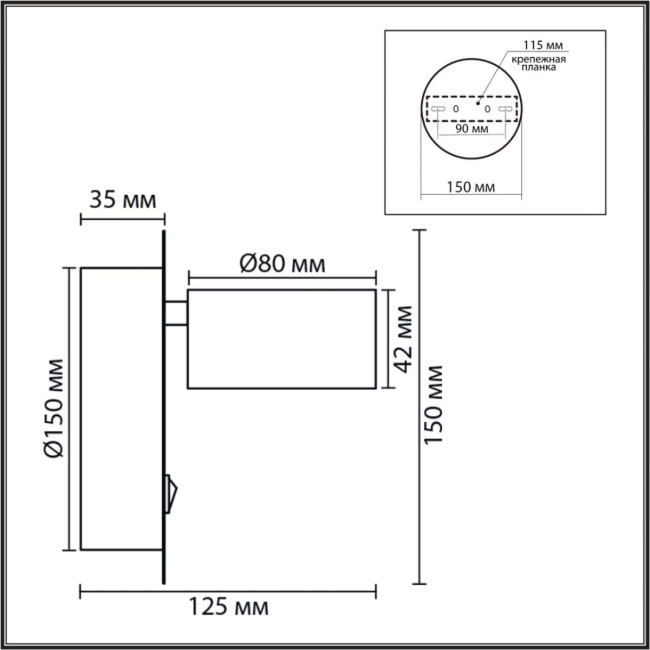 Бра Lumion Comfi Torina 8343/1W Бра Lumion Comfi Torina 8343/1W