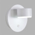 Бра Lumion Comfi Torina 8343/1W Бра Lumion Comfi Torina 8343/1W