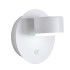 Бра Lumion Comfi Torina 8343/1W Бра Lumion Comfi Torina 8343/1W