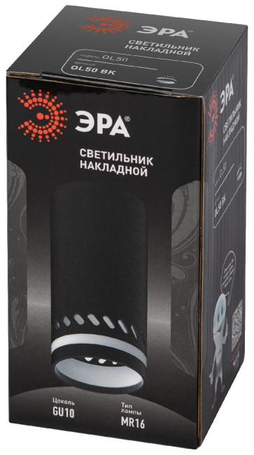 Накладной светильник Эра OL50 BK Б0059803 Накладной светильник Эра OL50 BK Б0059803