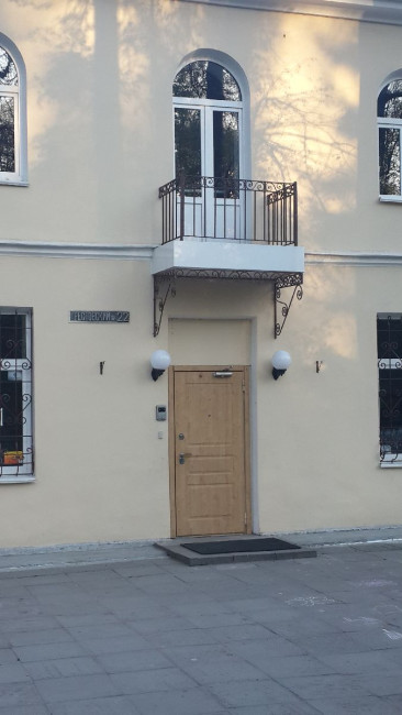 Уличный настенный светильник Fumagalli Globe 250 G25.131.000.AYF1R Уличный настенный светильник Fumagalli Globe 250 G25.131.000.AYF1R