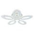 Потолочная люстра Escada Air 10211/5LED Потолочная люстра Escada Air 10211/5LED